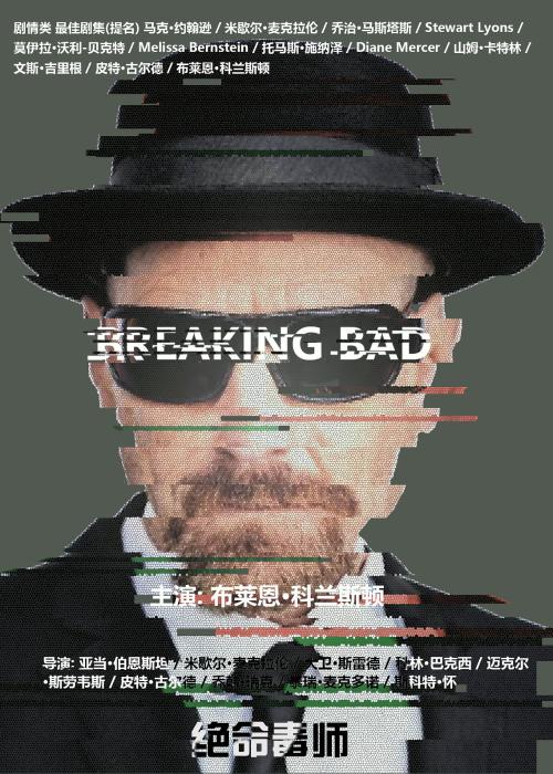 学位证能不能补授的问题